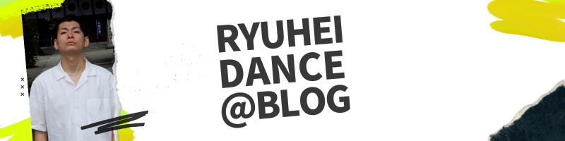 Ryuhei＠Blog